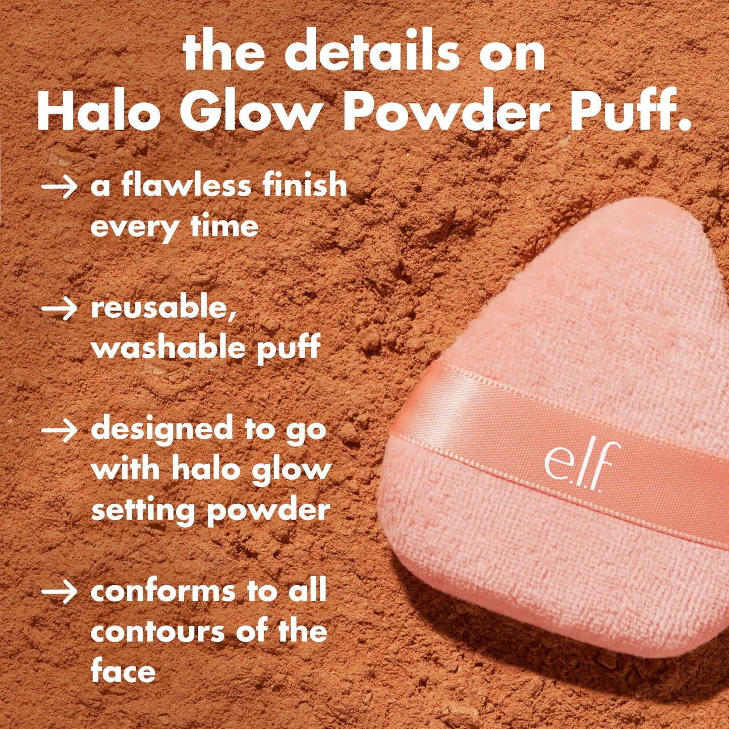 halo-glow-powder-puff-r6 0426_EDU_HGPowderPuff_Details.jpg