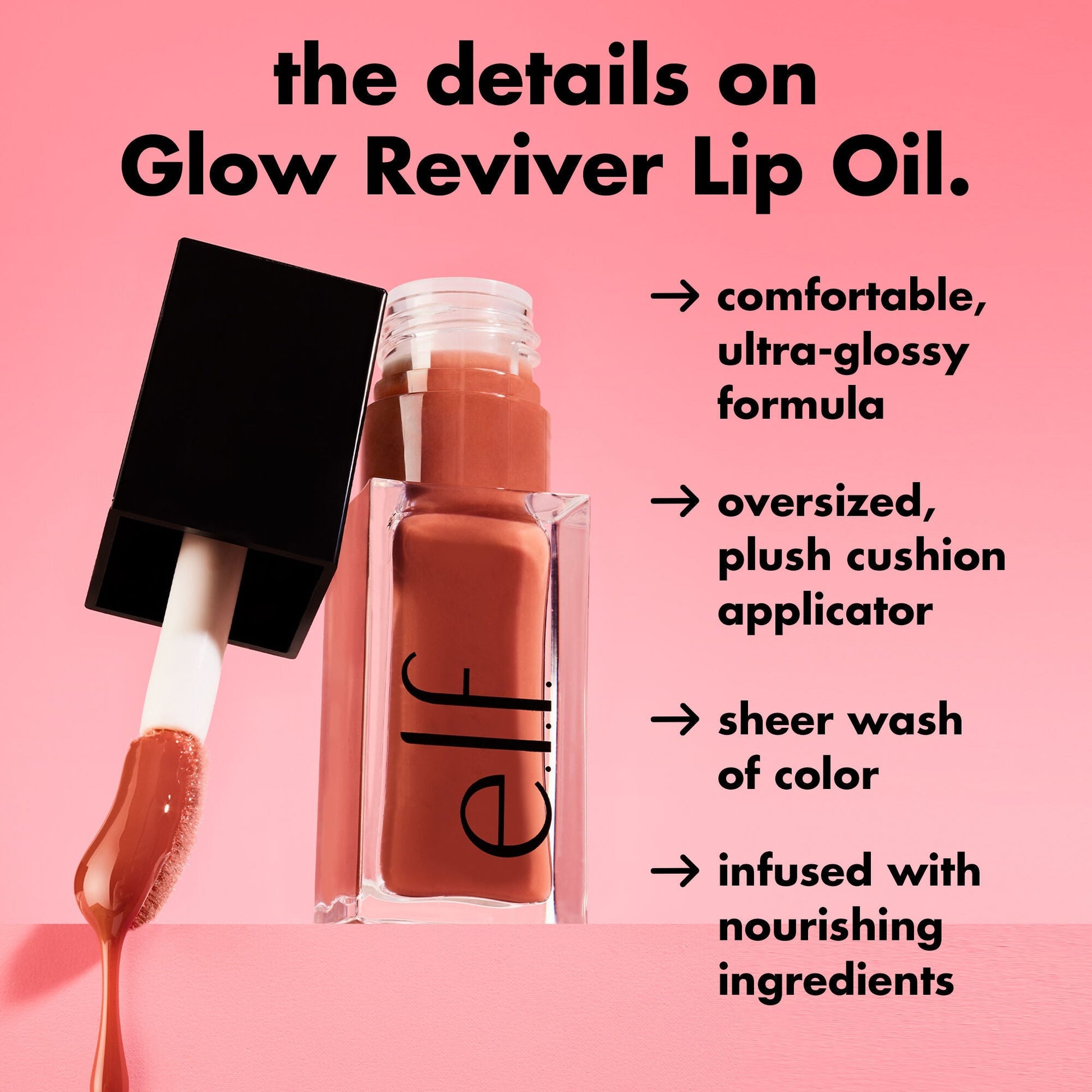 glow-reviver-lip-oil-e8 1225_EDU_LIPOIL_PRODUCTINFO.jpg