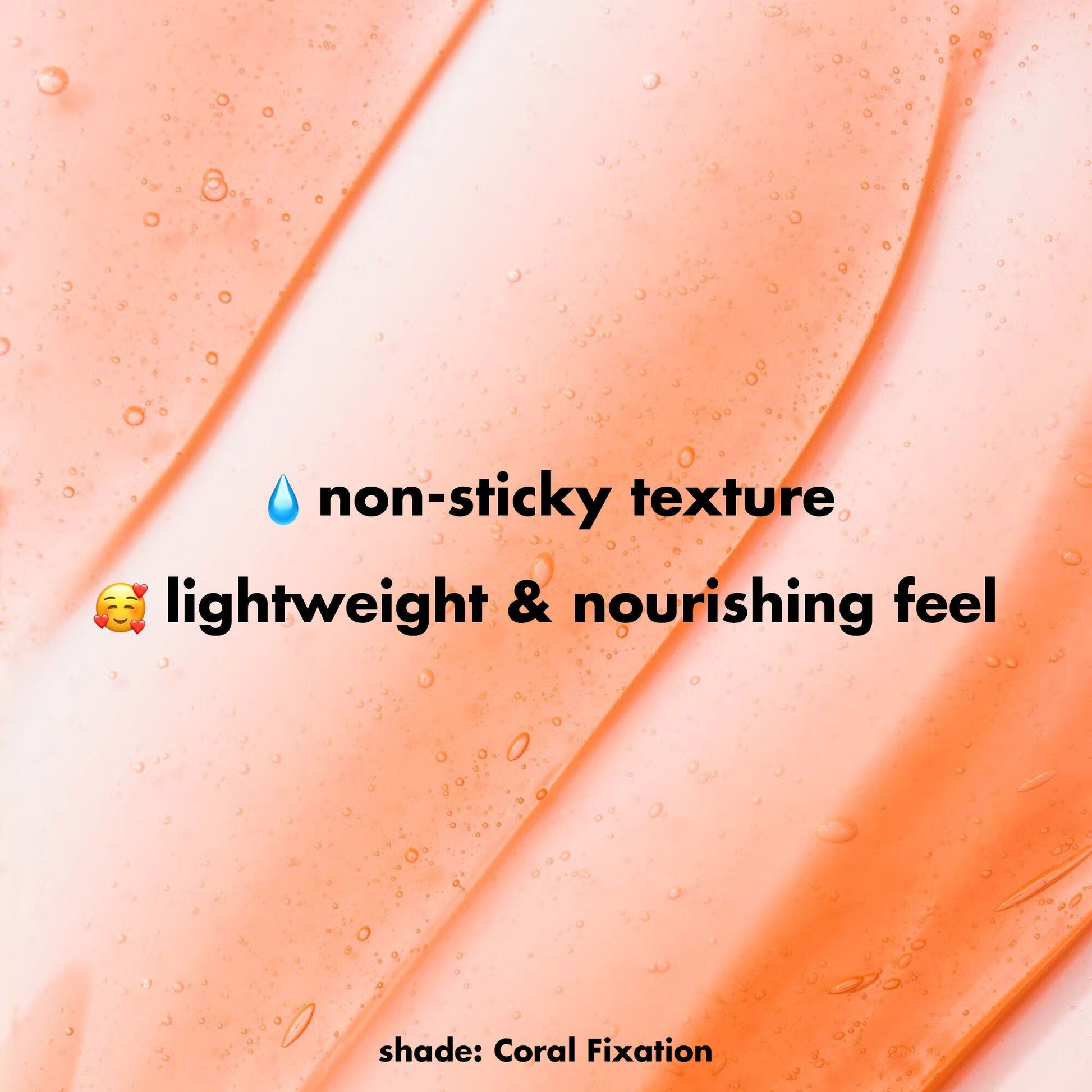 glow-reviver-lip-oil-e8 1225_EDU_LIPOIL_Texture_CoralFixation.jpg